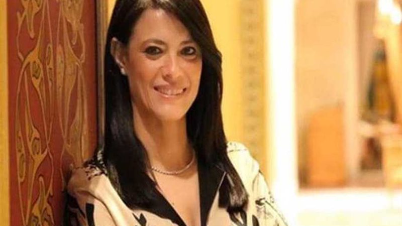 غرفة شركات السياحة