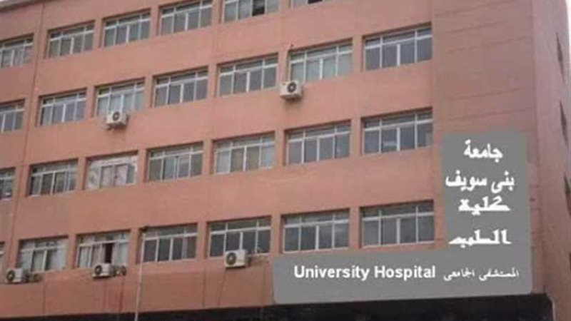 فحص وعلاج 100 ألف