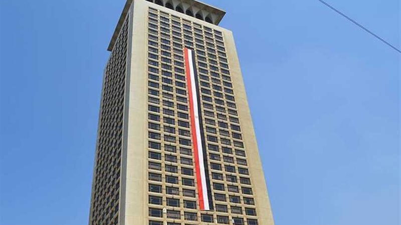 مصر تُدين حادث التفجير