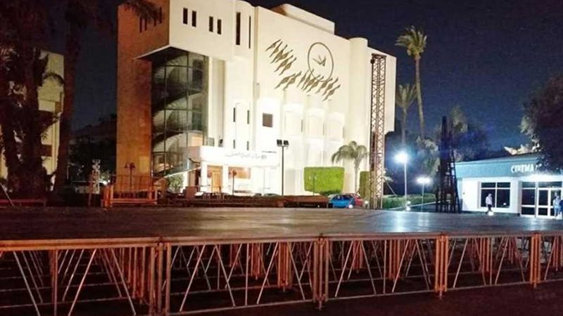 بالصور.. التجهيز