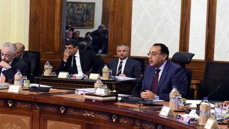 مجلس الوزراء يوافق