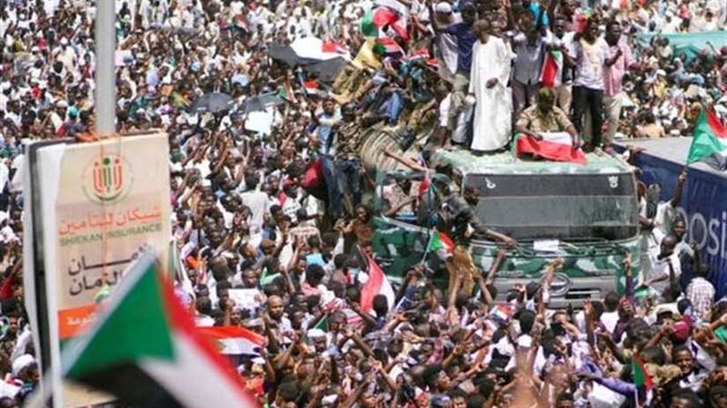 قوى الحرية للشعب