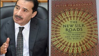 عميد معهد بحوث الفيوم يقدم قراءة ثقافية لكتاب 