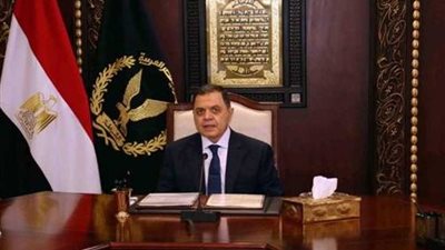 وزير الداخلية يكافئ 558 رجل شرطة لجهودهم المتميزة