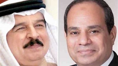 مصر والبحرين.. تاريخ حافل من العلاقات السياسية والاقتصادية بين البلدين