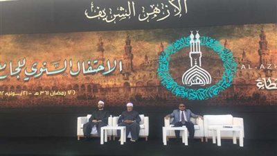 في احتفالية الذكرى 1079 لإنشائه.. الجامع الأزهر يذيع أفلام وثائقية لشيوخه