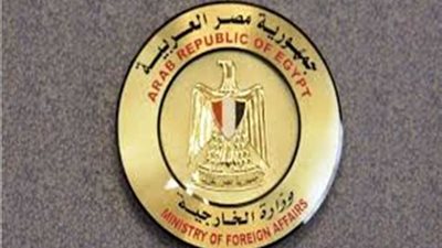 مصر تعرب عن تضامنها حكومةً وشعبًا مع الأمارات الشقيقة في مواجهة محاولات زعزعة استقرارها