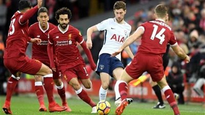 تعرف على موعد إستعداد ليفربول لمواجهة توتنهام في نهائي دوري أبطال أوروبا