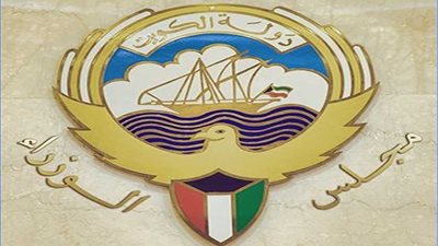 الكويت : تخريب السفن الأربعة قرب المياه الاقليمية للامارات يهدد سلامة الملاحة البحرية