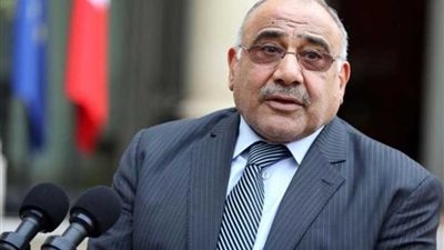 رئيس الوزراء العراقي يؤكد دعمه المتواصل لفريق التحقيق بجرائم داعش