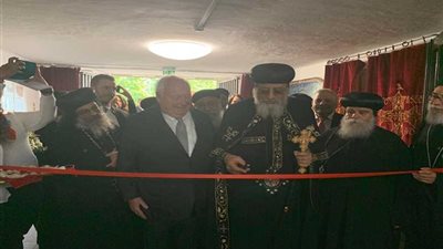 البابا تواضروس الثاني يصل مدينة دوسلدروف في بداية رحلته الرعوية إلى ألمانيا