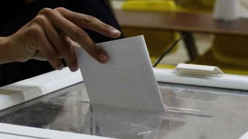 بدء التصويت على 59