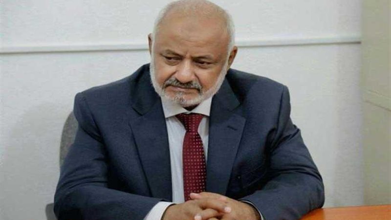 مسؤول يمني : إعلان