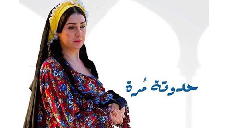 غادة عبد الرازق تعود