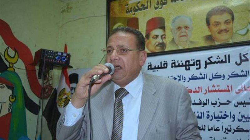 وفد الغربية يعقد