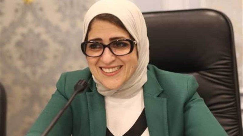 تقديم الخدمة الطبية