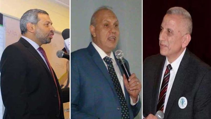 العلاج الطبيعي أزمة