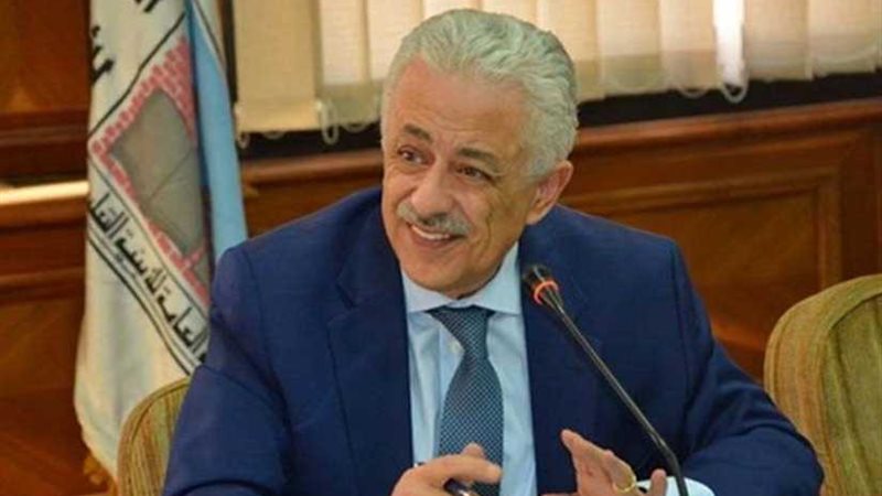 وزير التعليم: وفرنا