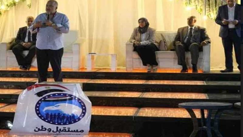 مستقبل وطن يكرّم