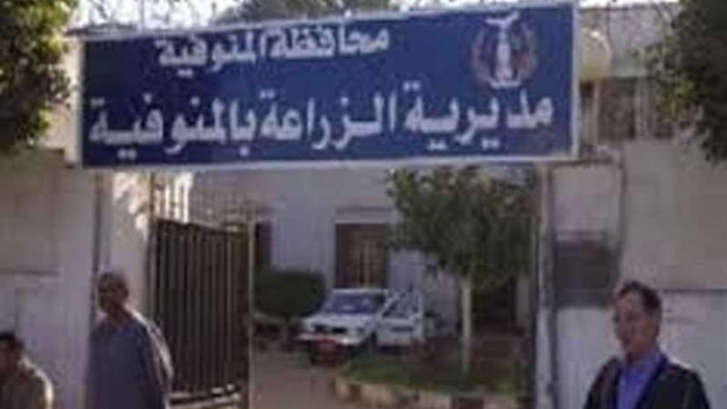 المنوفية تحرر 758