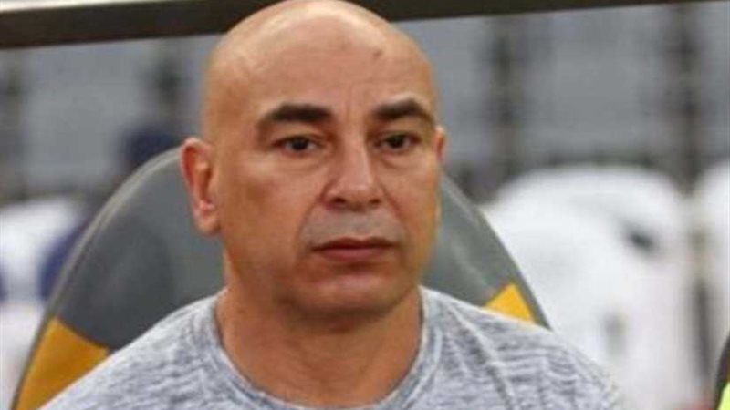 بلاغ يتهم حسام حسن