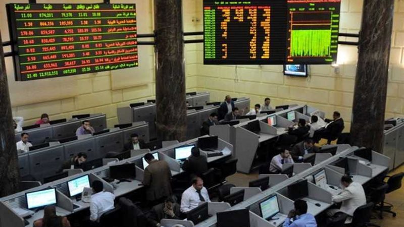 البورصة تفقد 7 مليارات