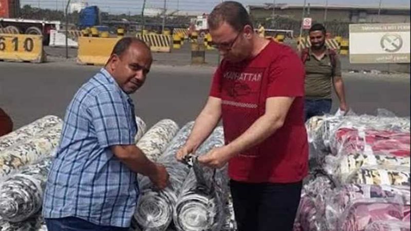 إحباط إدخال كمية