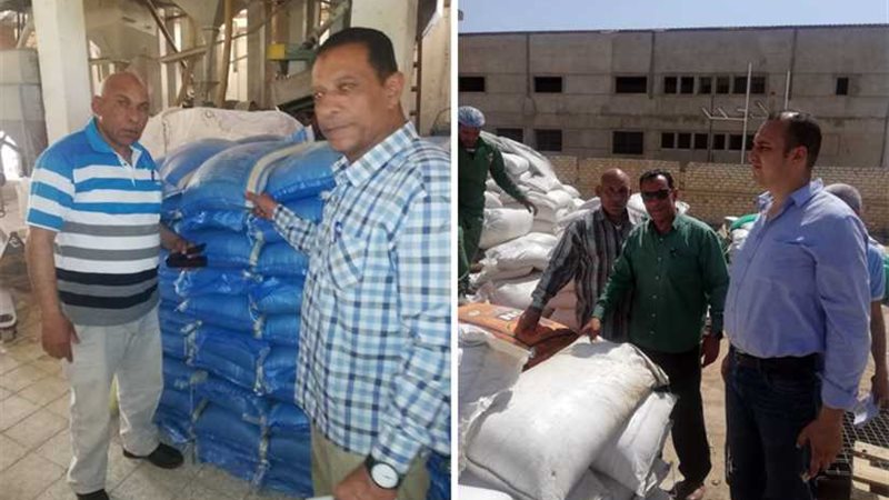 ضبط 16طنًا سلعًا