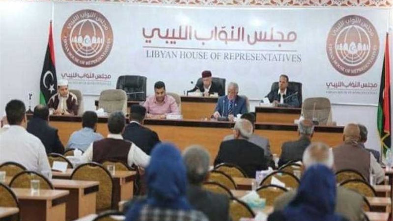 البرلمان الليبي يجرم