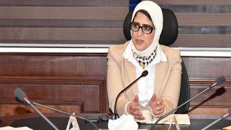 وزيرة الصحة تتوجه