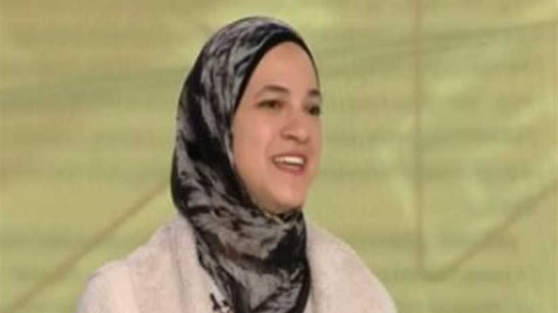 منتخب التايكوندو