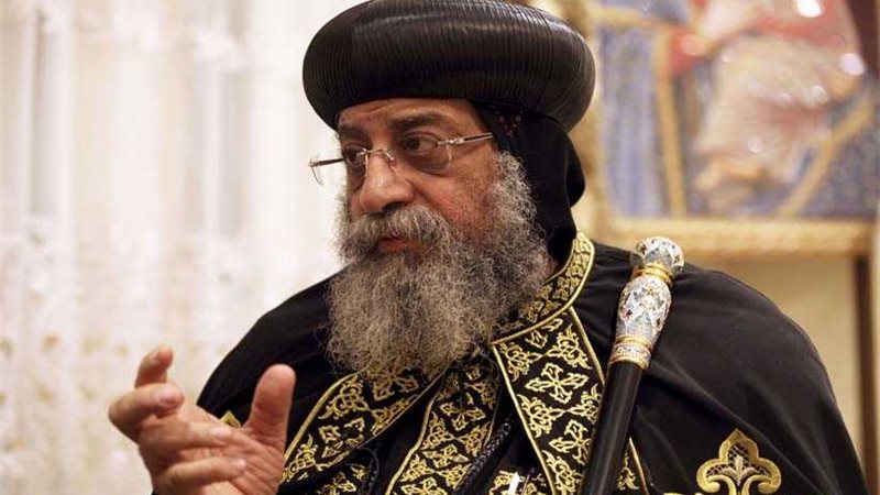 البابا تواضروس يصل