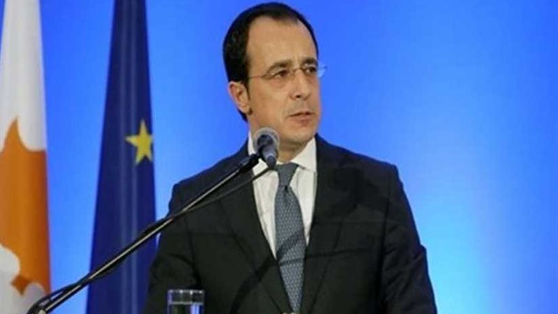 وزير الخارجية القبرصي