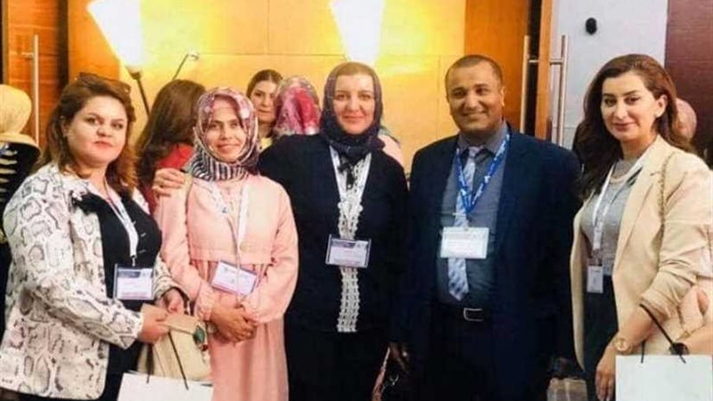 العربية لطب الجنين