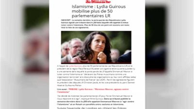 انتفاضة فرنسية ضد أنشطة 