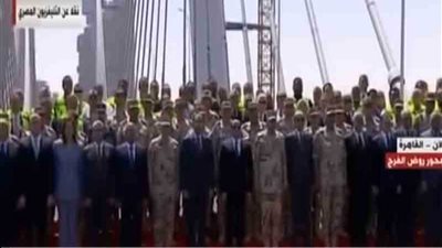 الرئيس السيسي يتفقد كوبري تحيا مصر الملجم ويلتقط الصور التذكارية (فيديو)