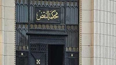 3 يوليو الحكم في طعن أحداث المغارة بسوهاج