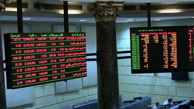 البورصة تخسر 10.9 مليار ومؤشرها يتراجع 1.53 %