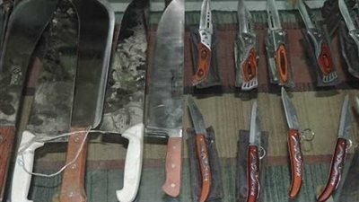 إحباط تهريب 10 آلاف نصل سلاح 