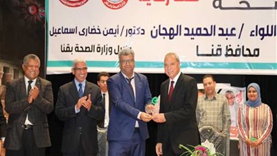 محافظ قنا الكشف على مليون و٦٥٣ ألف مواطن ضمن مبادرة 100 مليون صحة