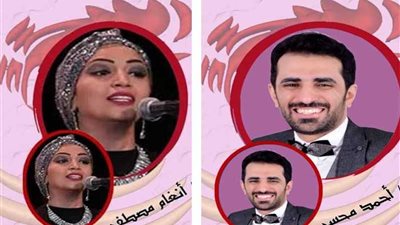 انطلاق برنامج رمضان لـ