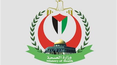 الصحة الفلسطينية: 30% من الوفيات سببها القلب والشرايين وضغط الدم