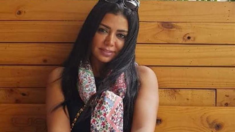 رانيا يوسف تستأنف