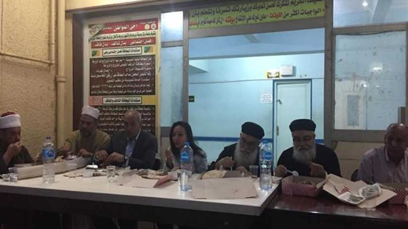 كريستينا عادل تقيم