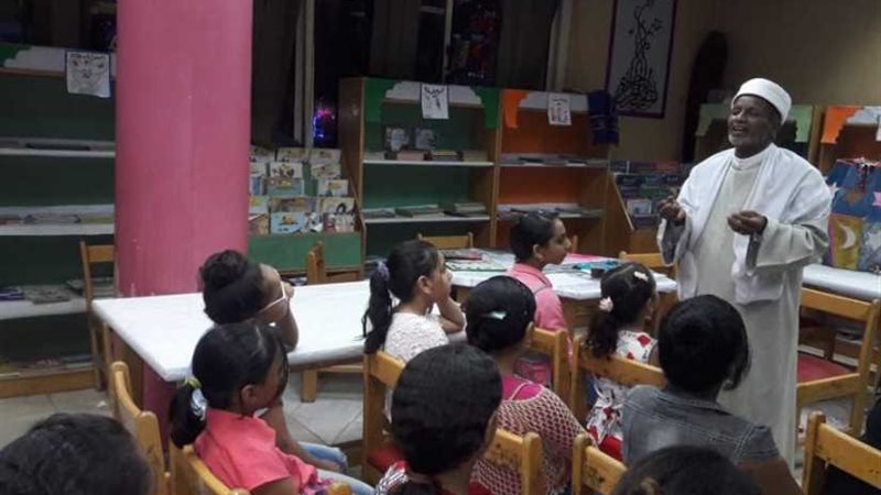 مناقشة ديوان معجم