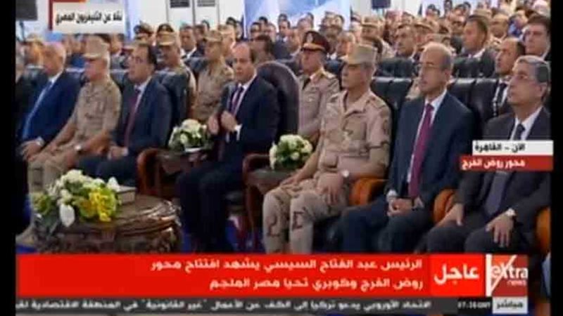 السيسي عن محور روض