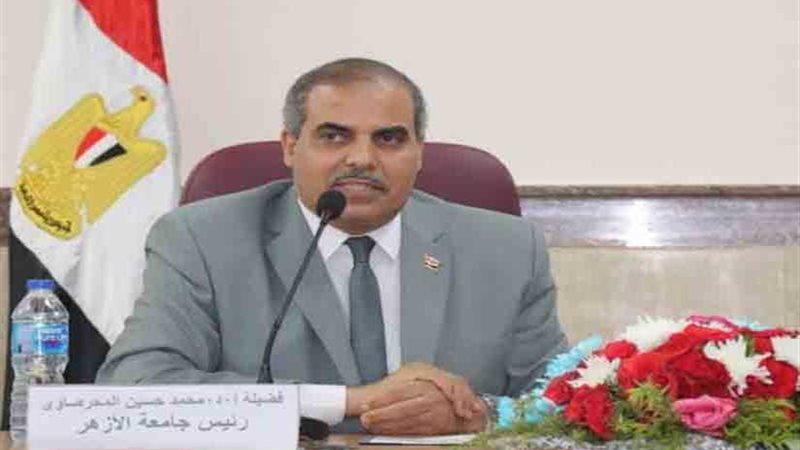 جامعة الأزهر تهنئ