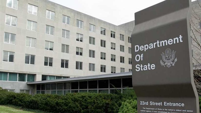 الخارجية الأمريكية