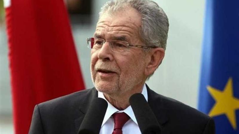 الرئيس النمساوي ينتقد