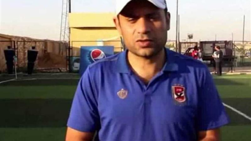 ياسر رضوان نجم الأهلي